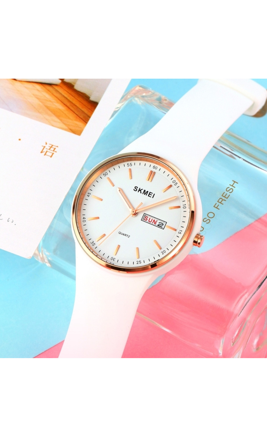 Жіночий годинник  Skmei Vivo White