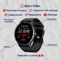 Смарт годинник  Smart Classic Black