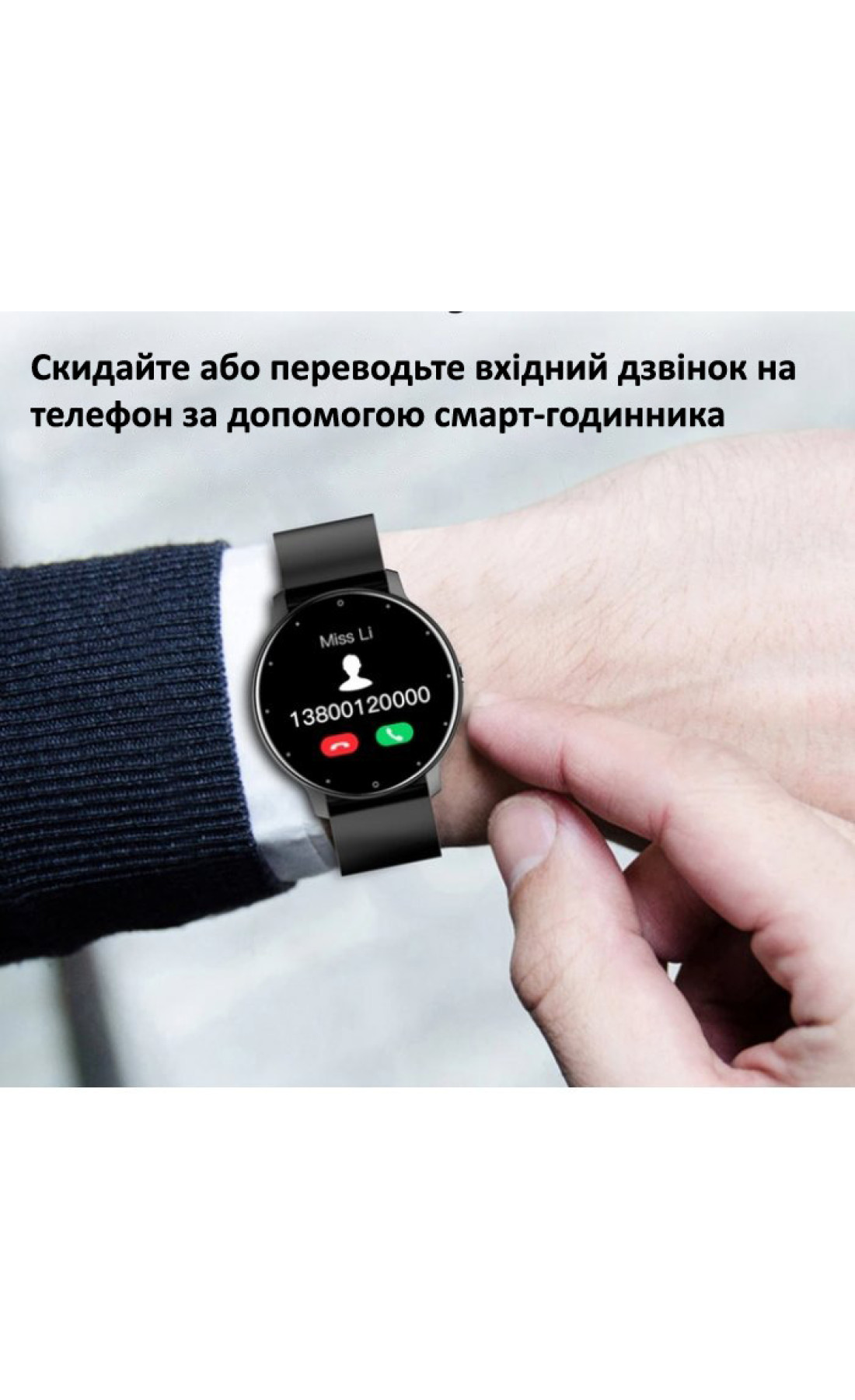 Смарт годинник  Smart Classic Black