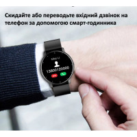 Смарт годинник  Smart Classic Black