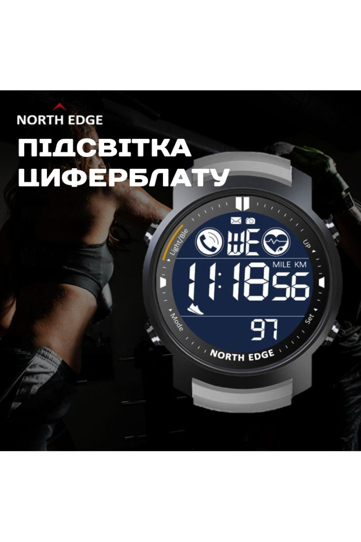 Чоловічий годинник  North Edge Laker Black 5BAR