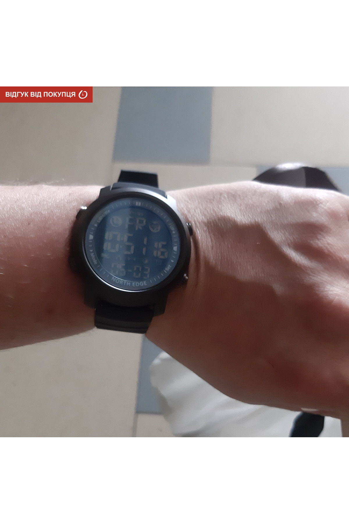 Чоловічий годинник  North Edge Laker Black 5BAR