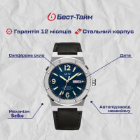 Чоловічий годинник  Carnival Submarine 5BAR
