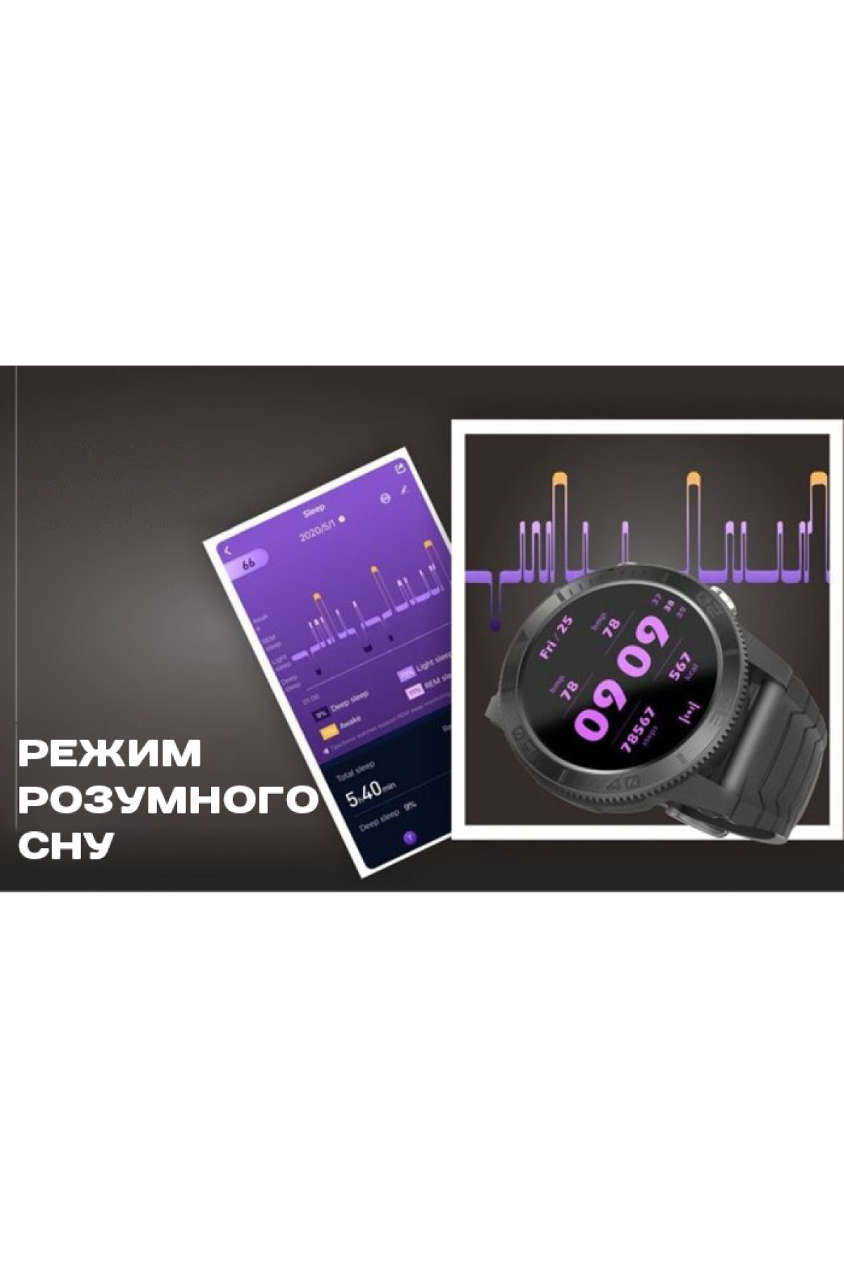 Смарт годинник  North Edge XTrek Black з компасом