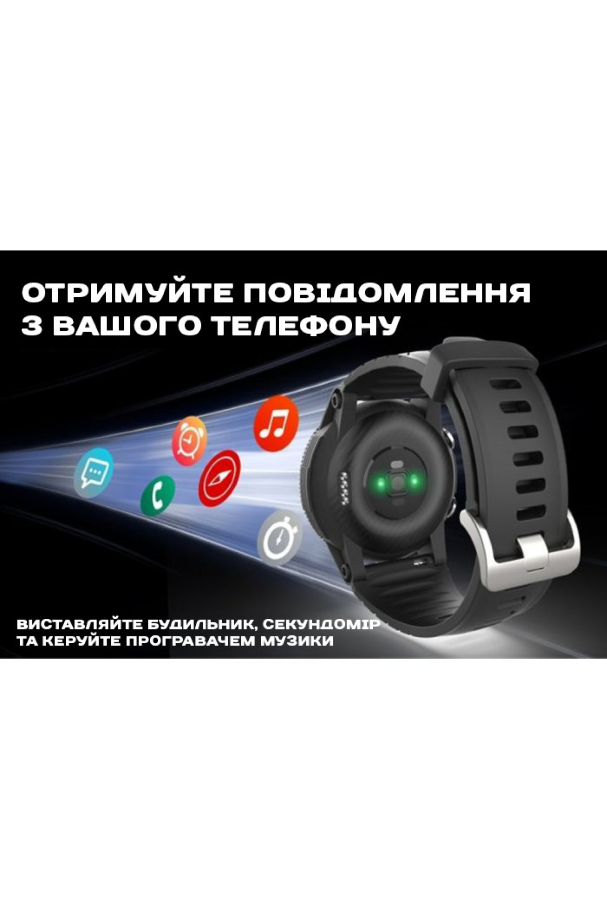 Смарт годинник  North Edge XTrek Black з компасом