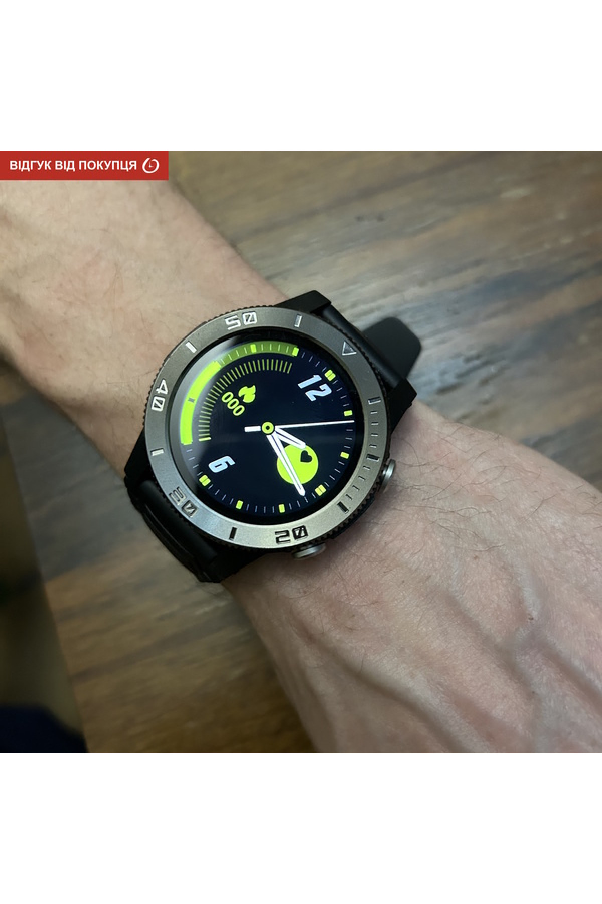 Смарт годинник  North Edge XTrek Black з компасом