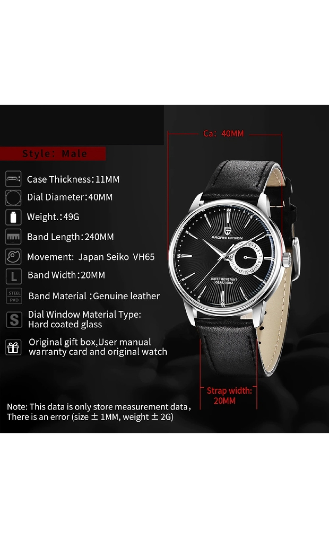 Чоловічий годинник  Pagani Design Country 10 BAR