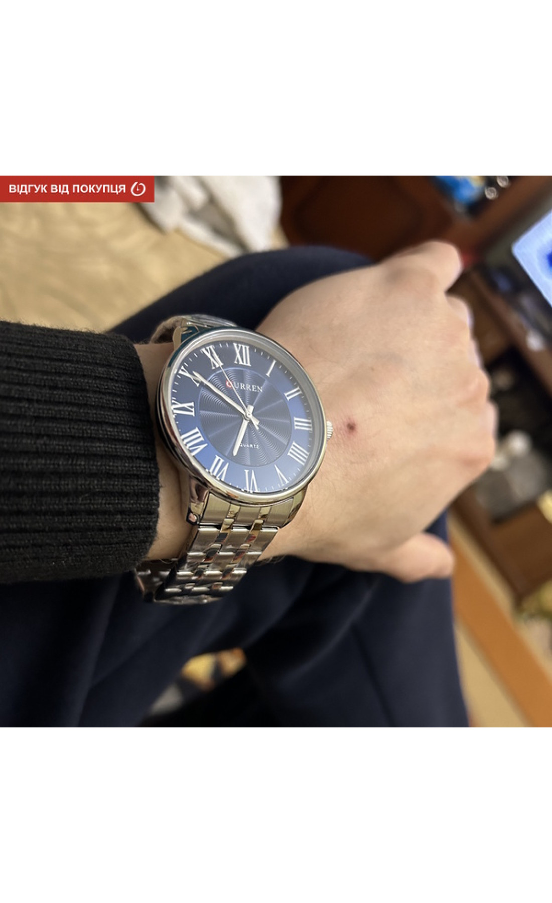 Чоловічий годинник  Curren Greece