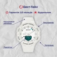 Чоловічий годинник  Sanda Easy