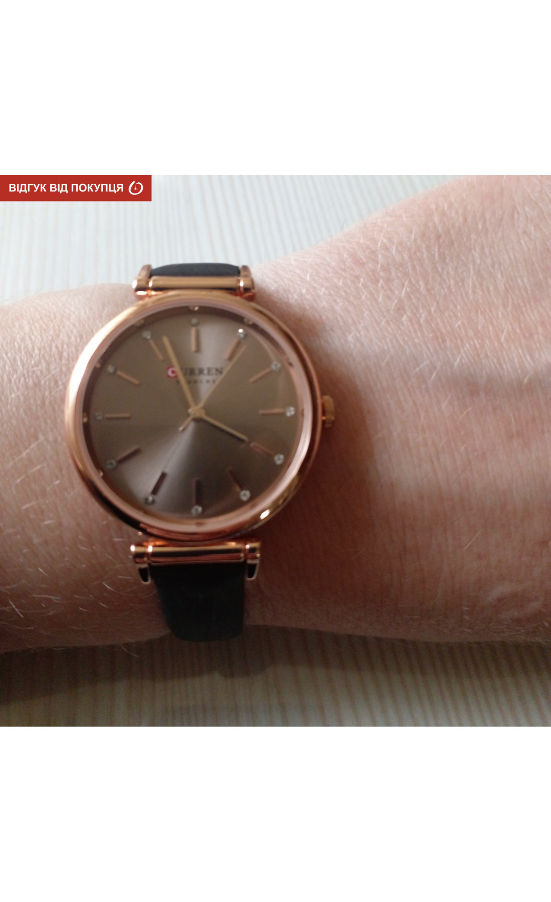 Жіночий годинник  Curren Grass Brown