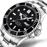 Чоловічий годинник  Carnival Patent