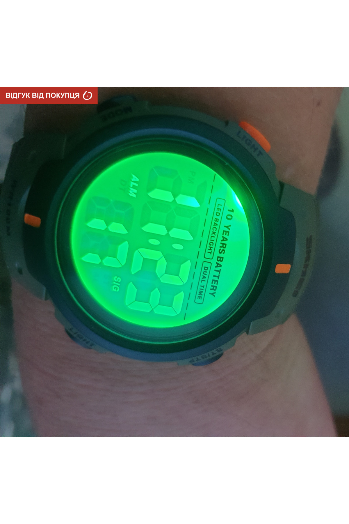 Чоловічий годинник  Skmei Neon 10 Bar