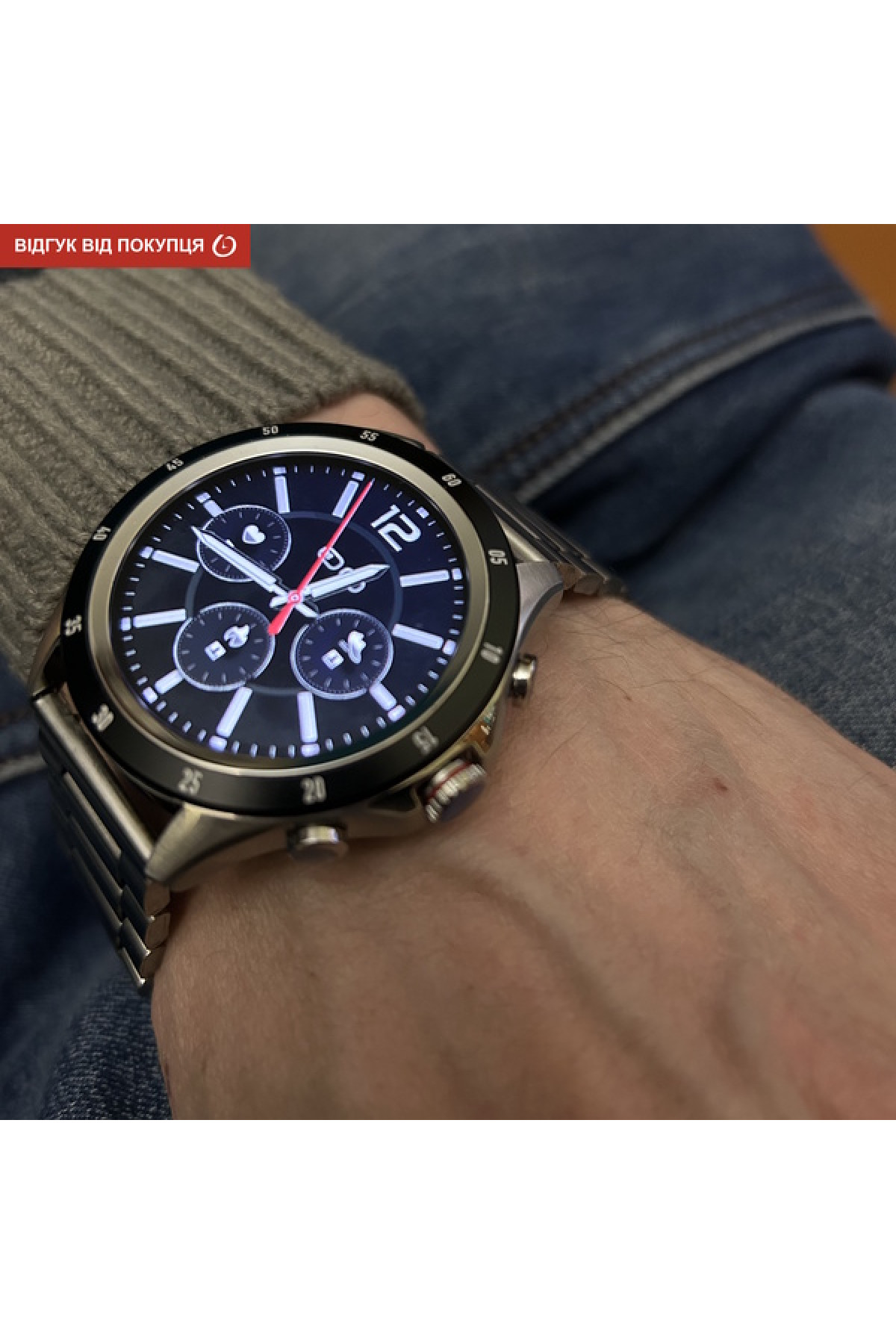 Смарт годинник  Smart Terminator New Silver