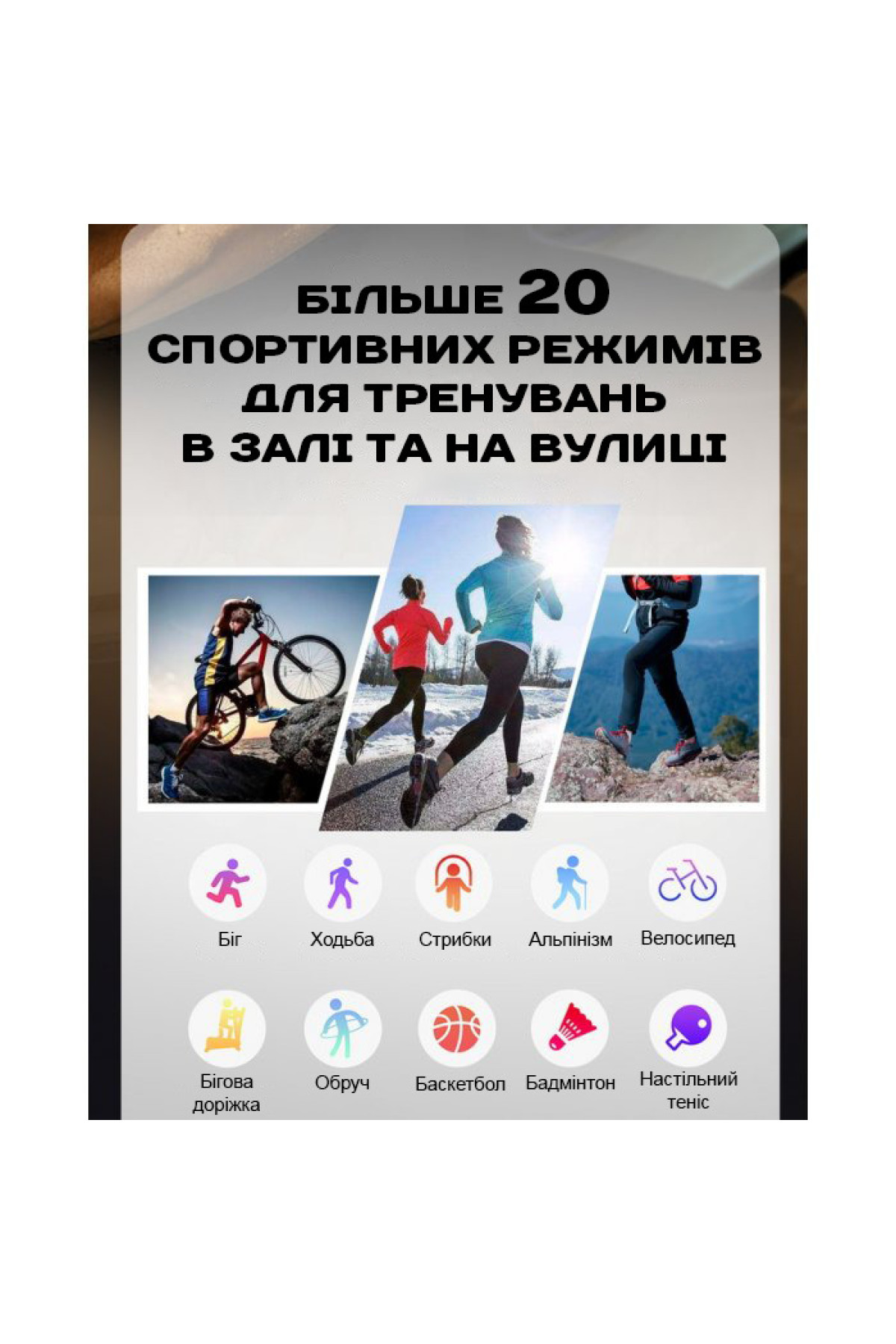 Смарт годинник  Smart Terminator New Silver