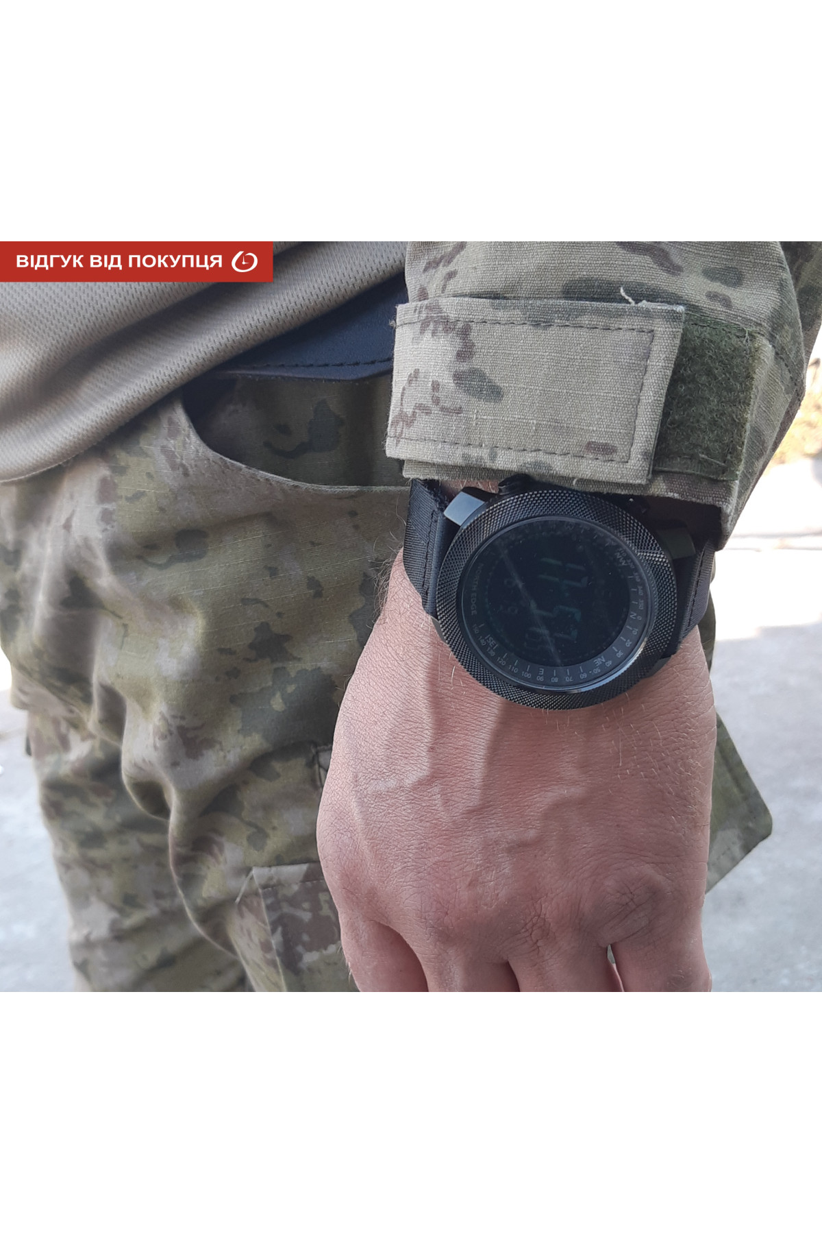 Чоловічий годинник  North Edge Apache Green 5BAR з компасом