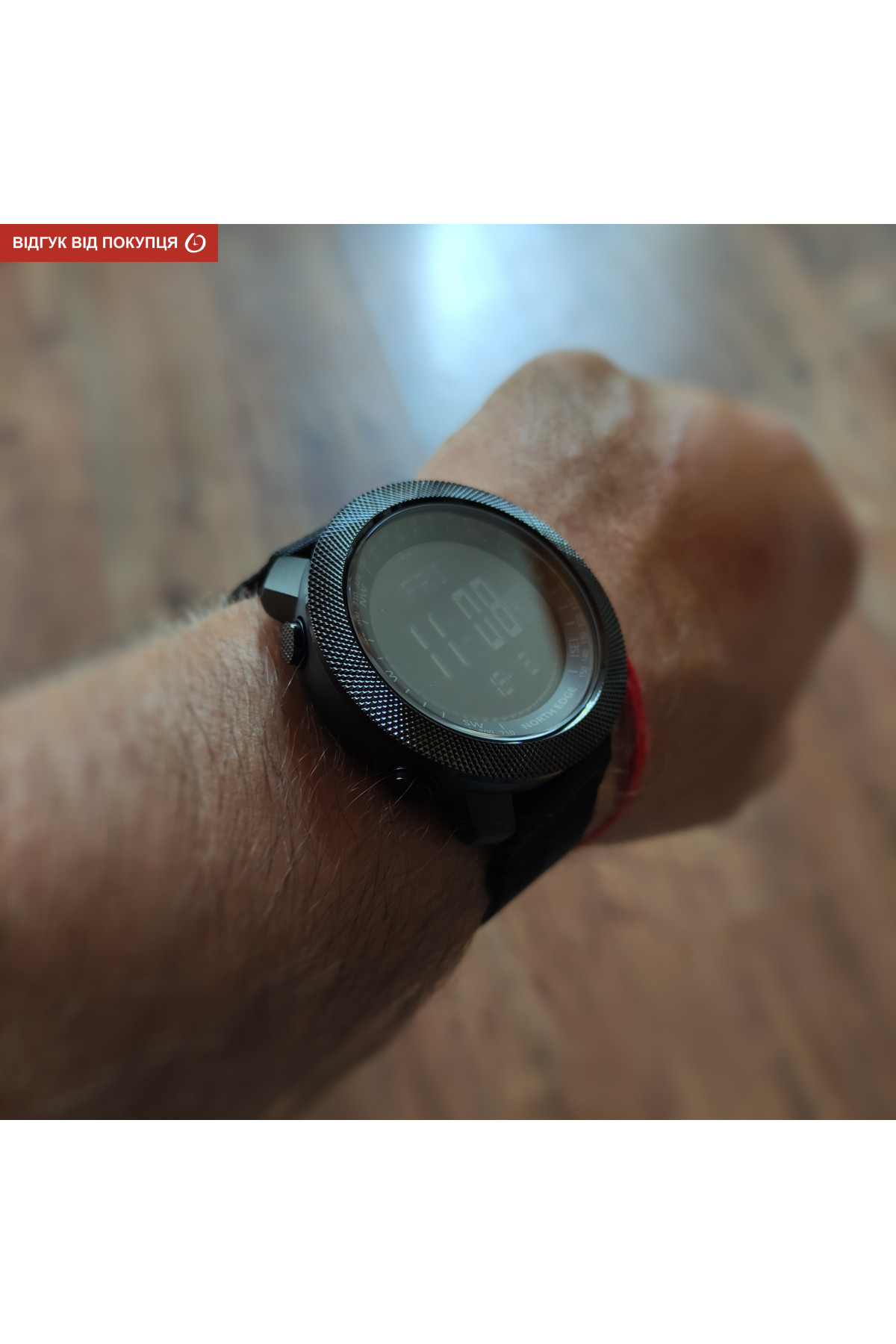 Чоловічий годинник  North Edge Apache Green 5BAR з компасом