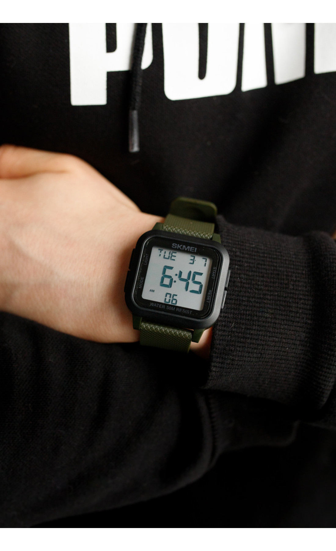 Чоловічий годинник  Skmei Chess