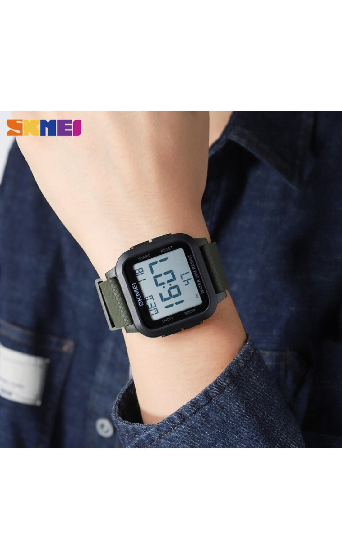 Чоловічий годинник  Skmei Chess