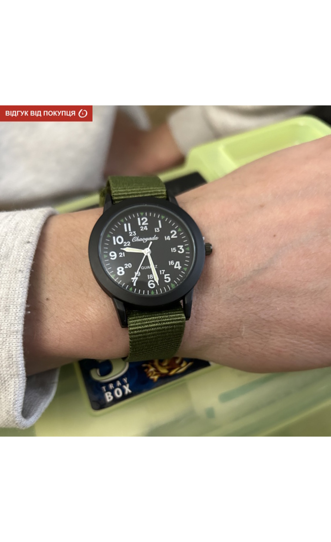 Чоловічий годинник  Hemsut Commandor