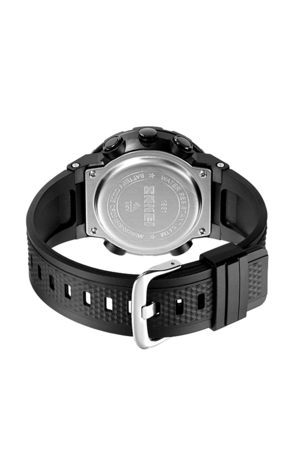 Чоловічий годинник  Skmei Borys