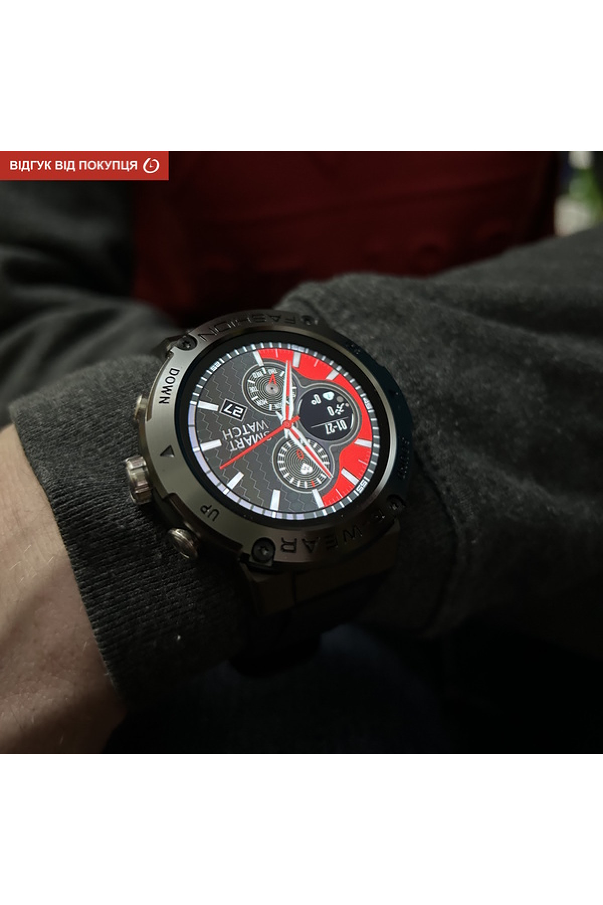 Смарт годинник  Smart Sport G-Wear Black