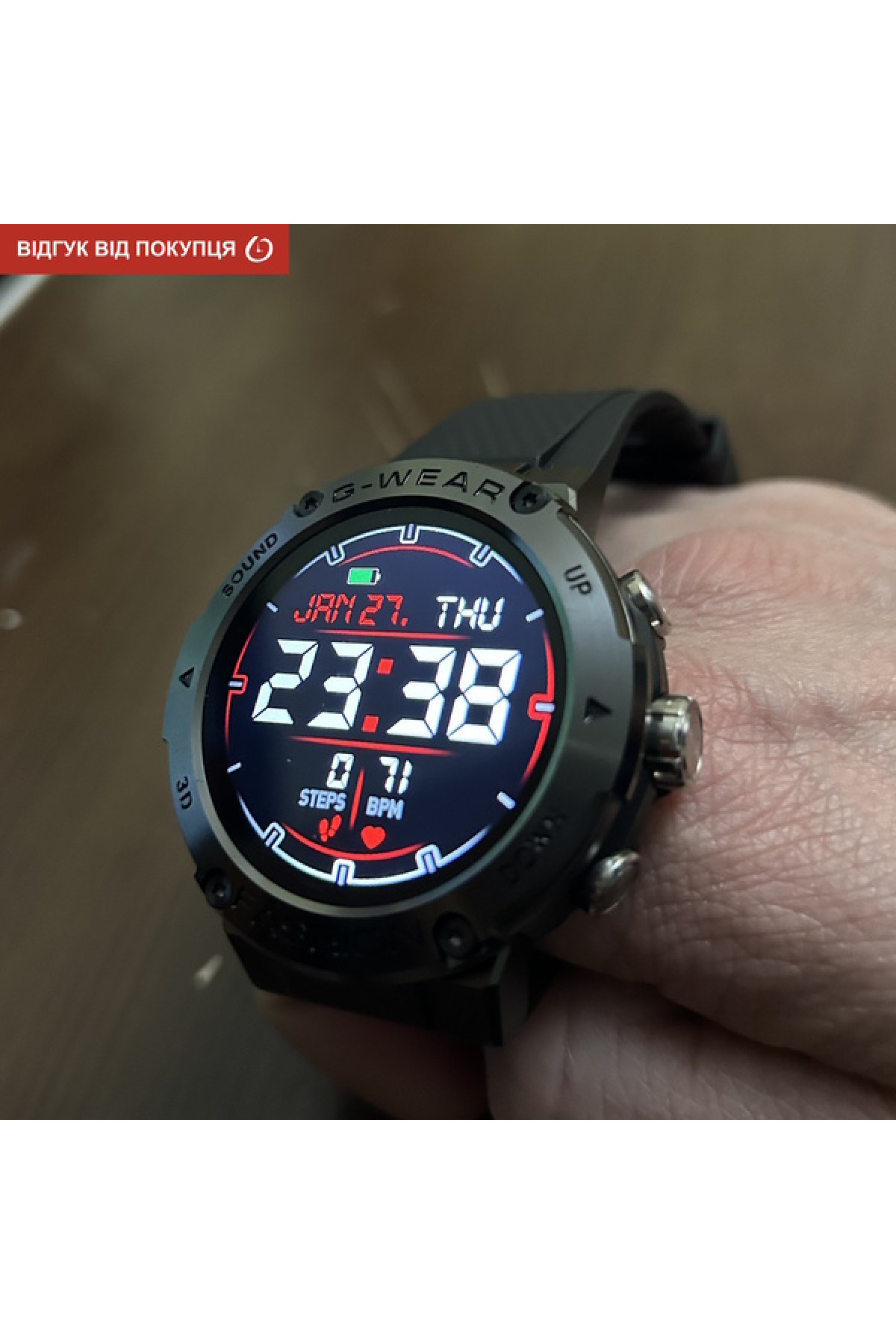 Смарт годинник  Smart Sport G-Wear Black