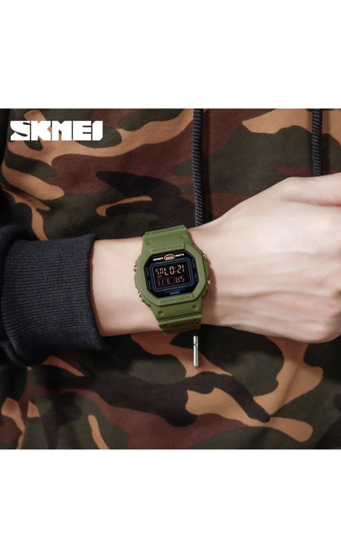 Чоловічий годинник  Skmei Dron