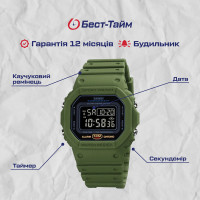 Чоловічий годинник  Skmei Dron