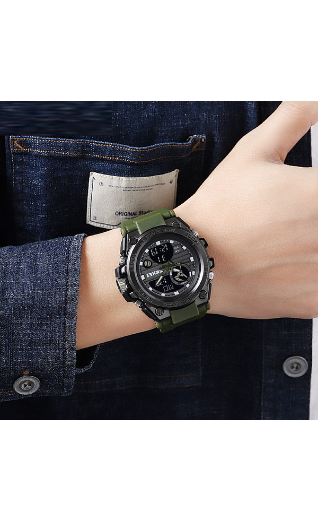 Чоловічий годинник  Skmei Hakaton