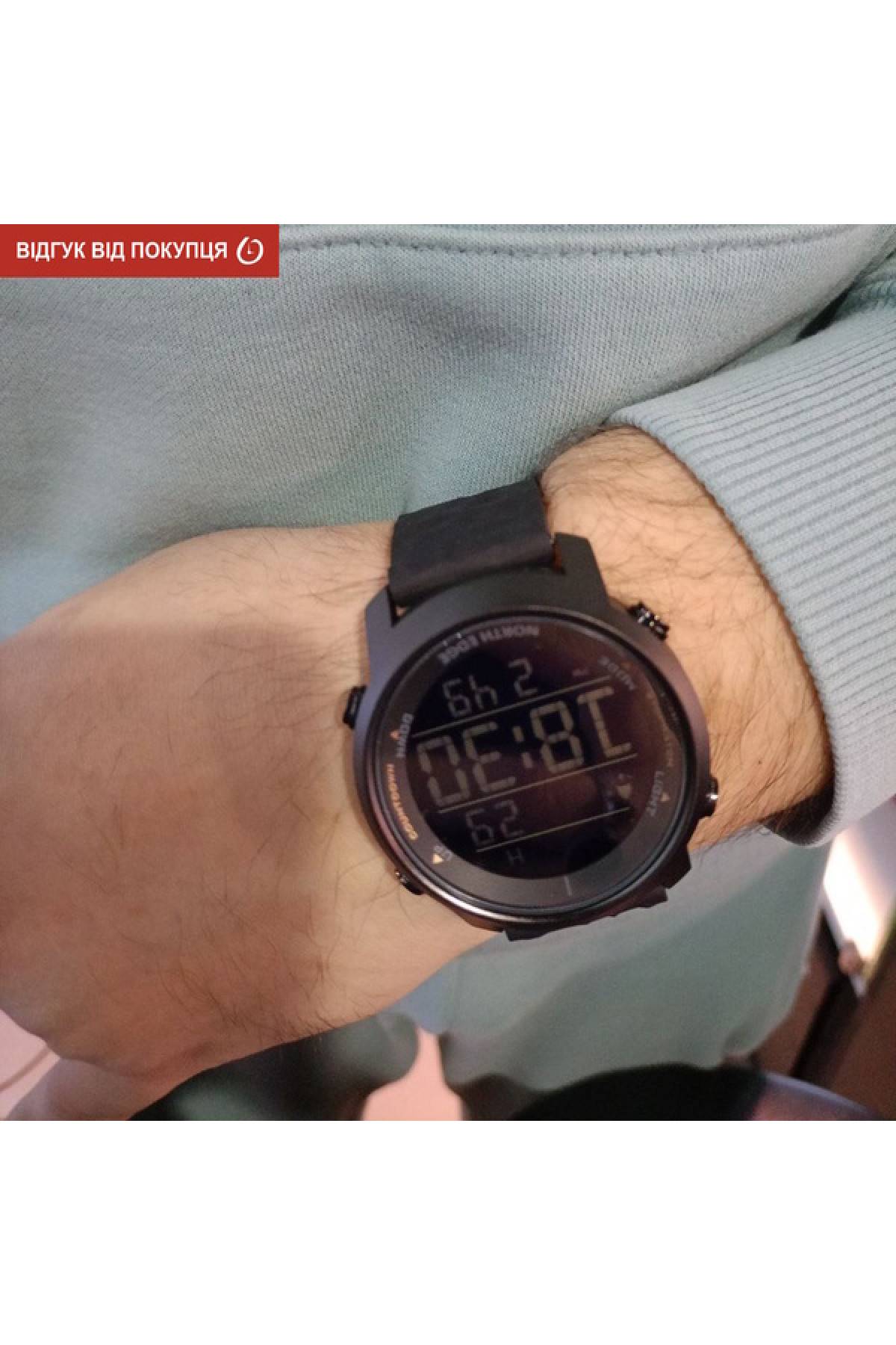 Чоловічий годинник  North Edge Aero