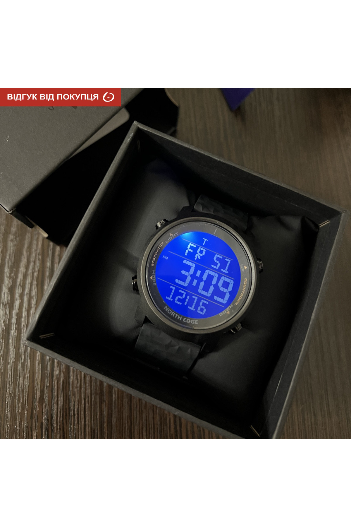 Чоловічий годинник  North Edge Aero