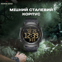 Чоловічий годинник  North Edge Aero