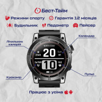 Смарт годинник  North Edge CrossFit GPS Black з компасом