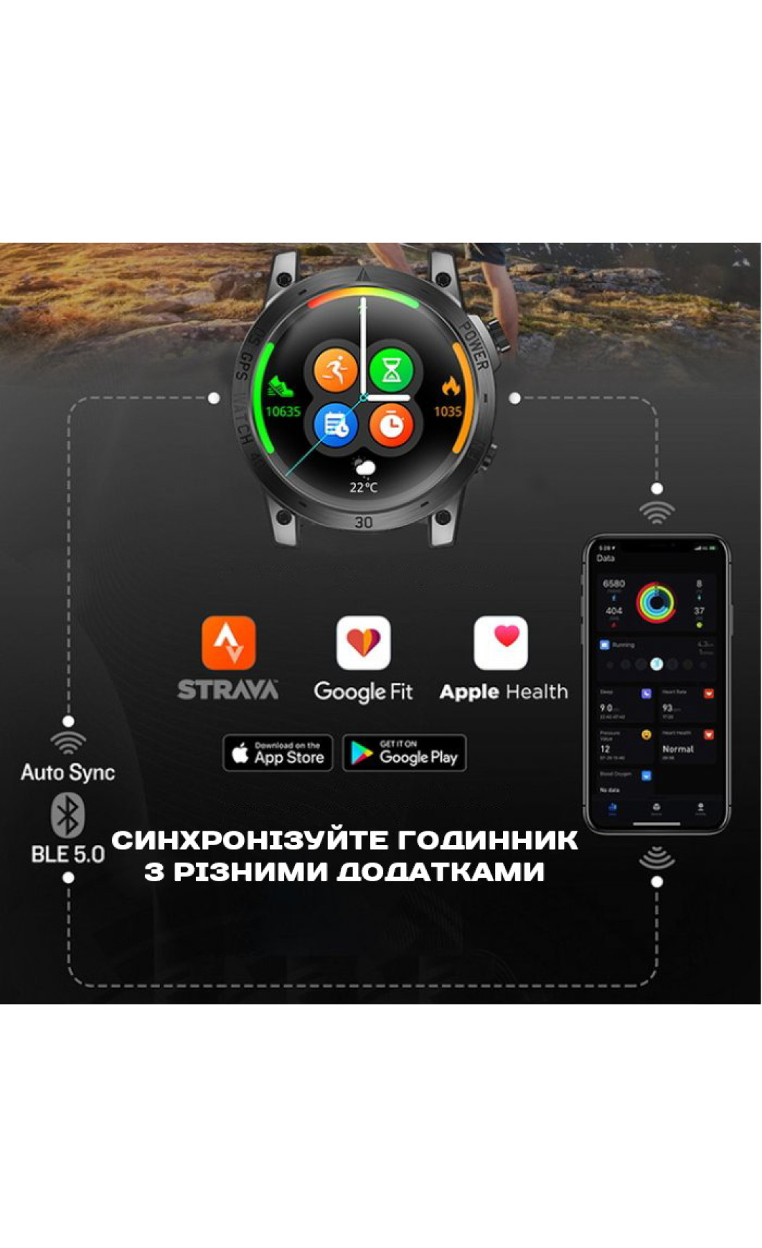 Смарт годинник  North Edge CrossFit GPS Black з компасом