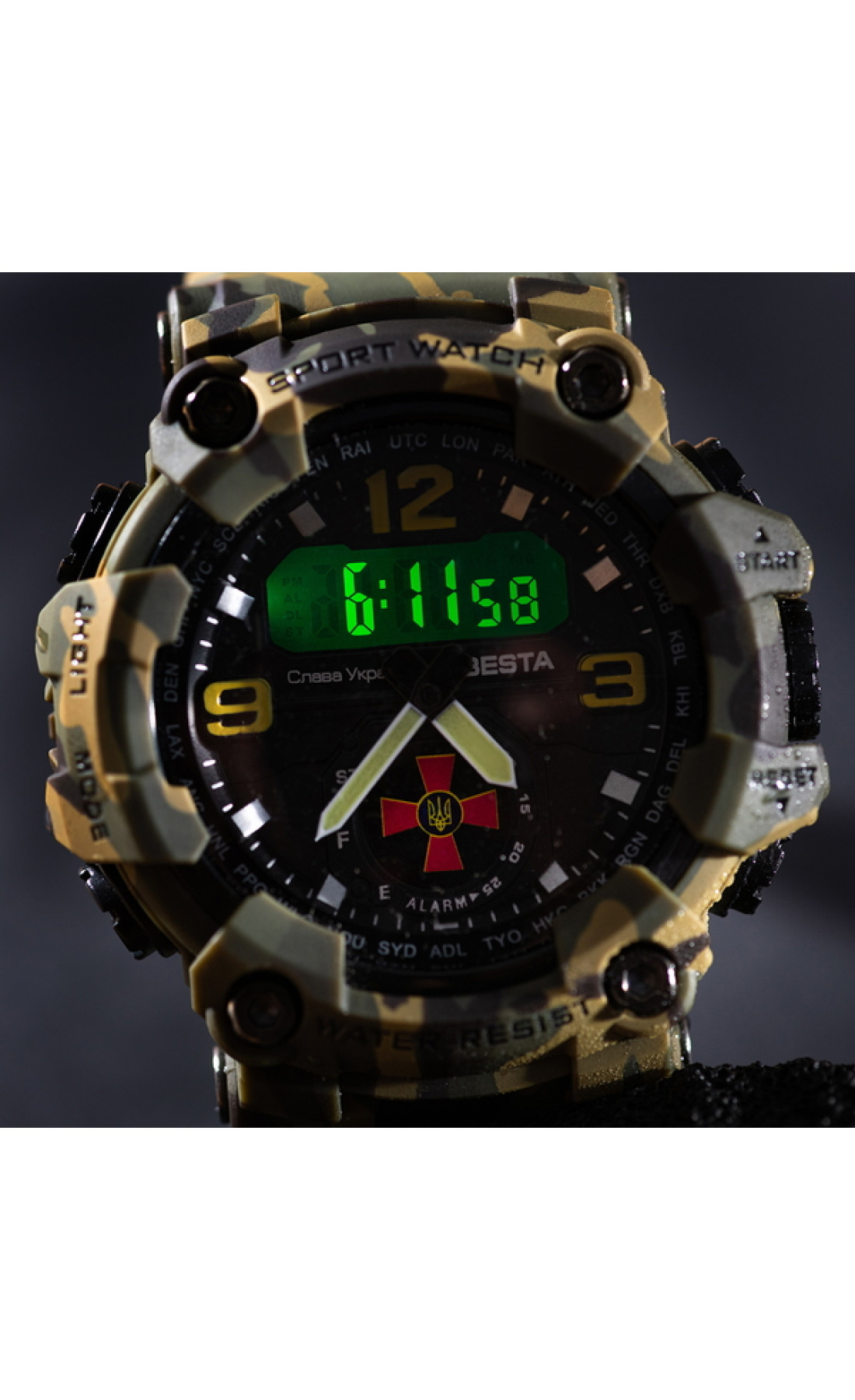 Чоловічий годинник  Skmei Brave ЗСУ