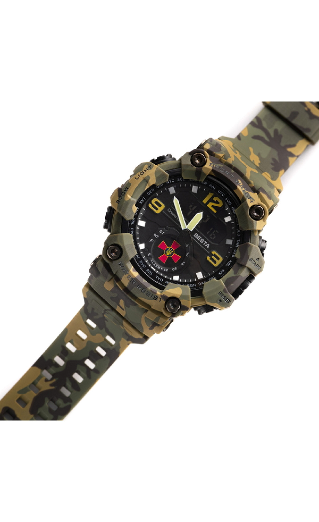 Чоловічий годинник  Skmei Brave ЗСУ