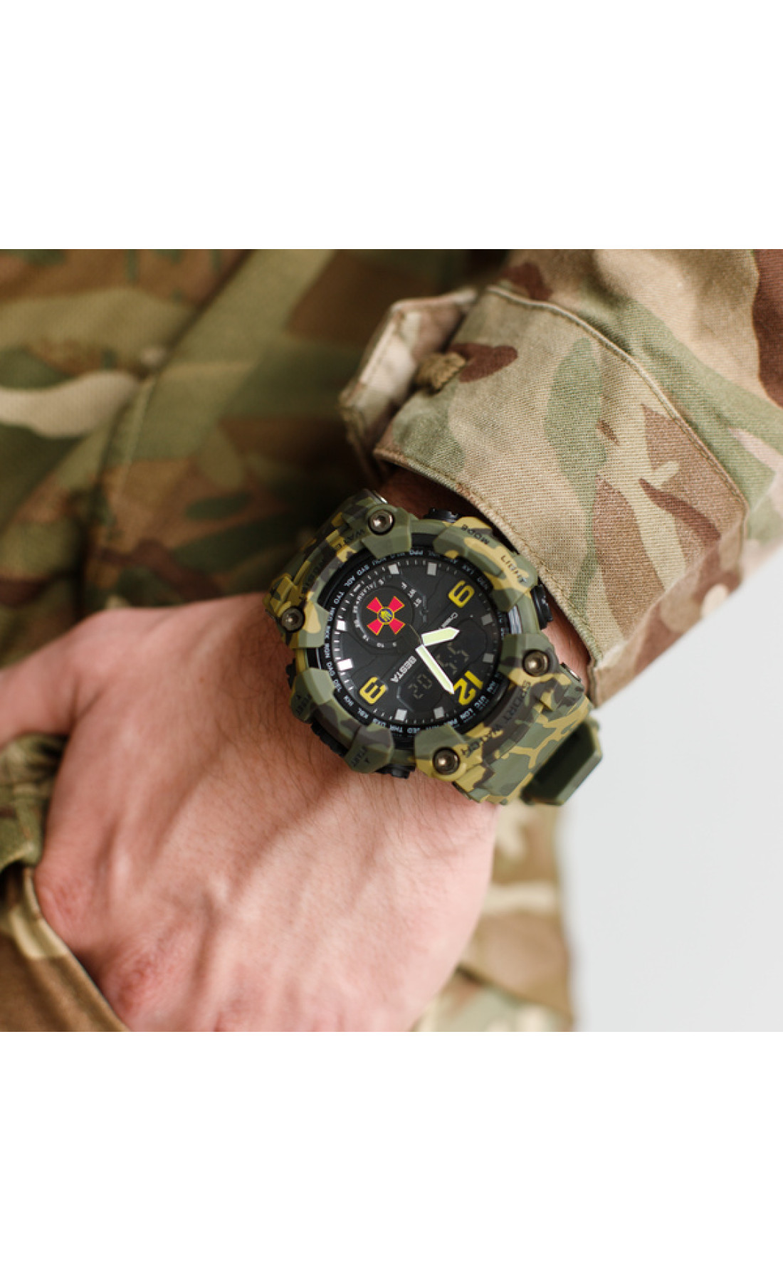 Чоловічий годинник  Skmei Brave ЗСУ