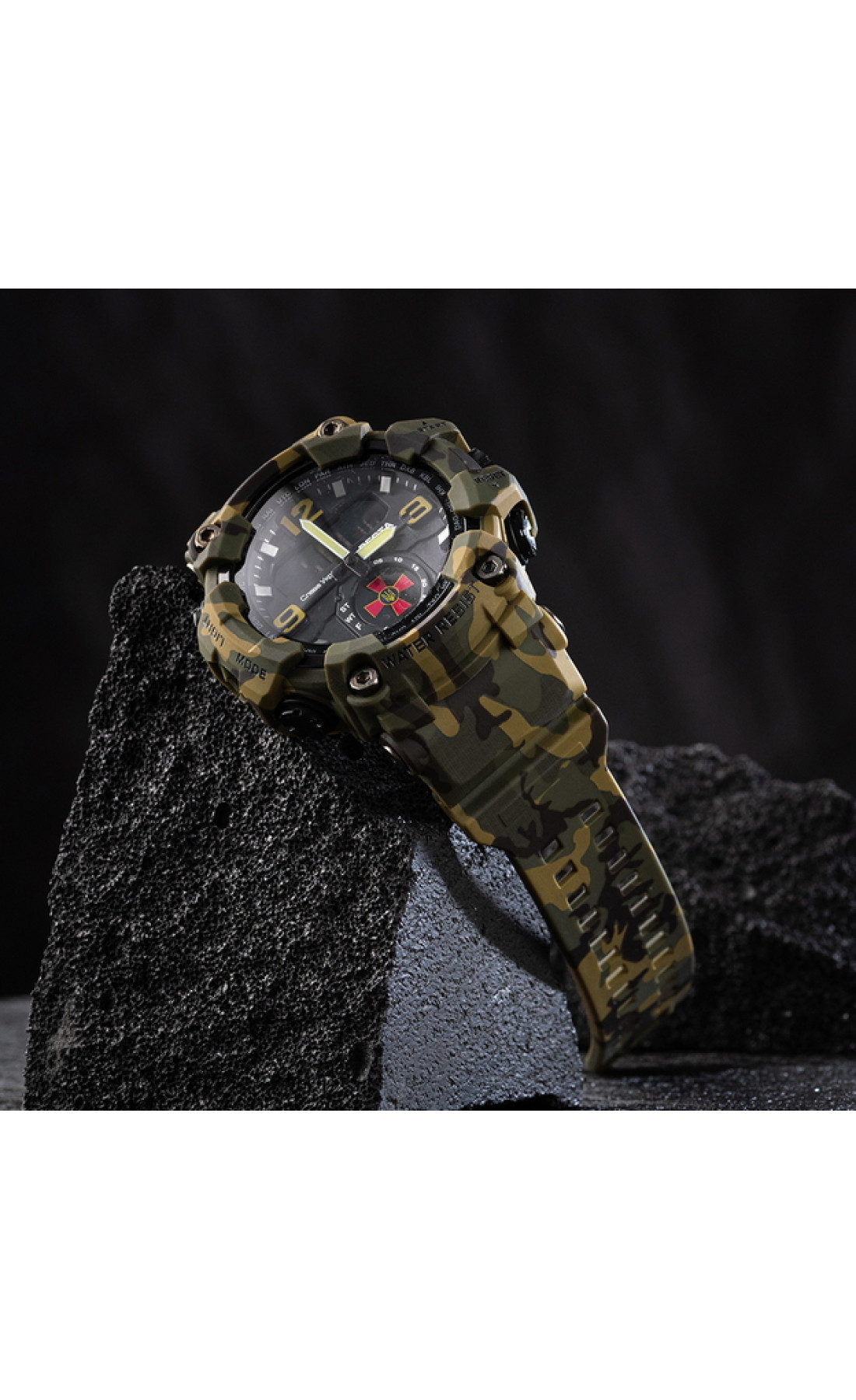 Чоловічий годинник  Skmei Brave ЗСУ