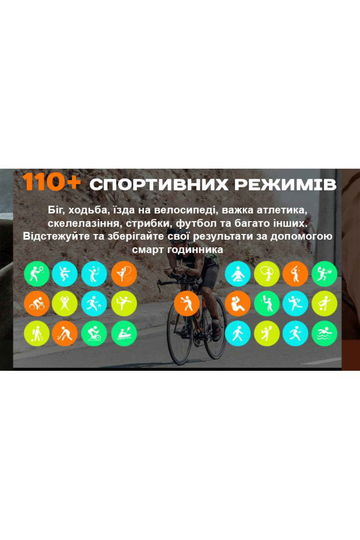 Смарт годинник  Smart Western Nano Black