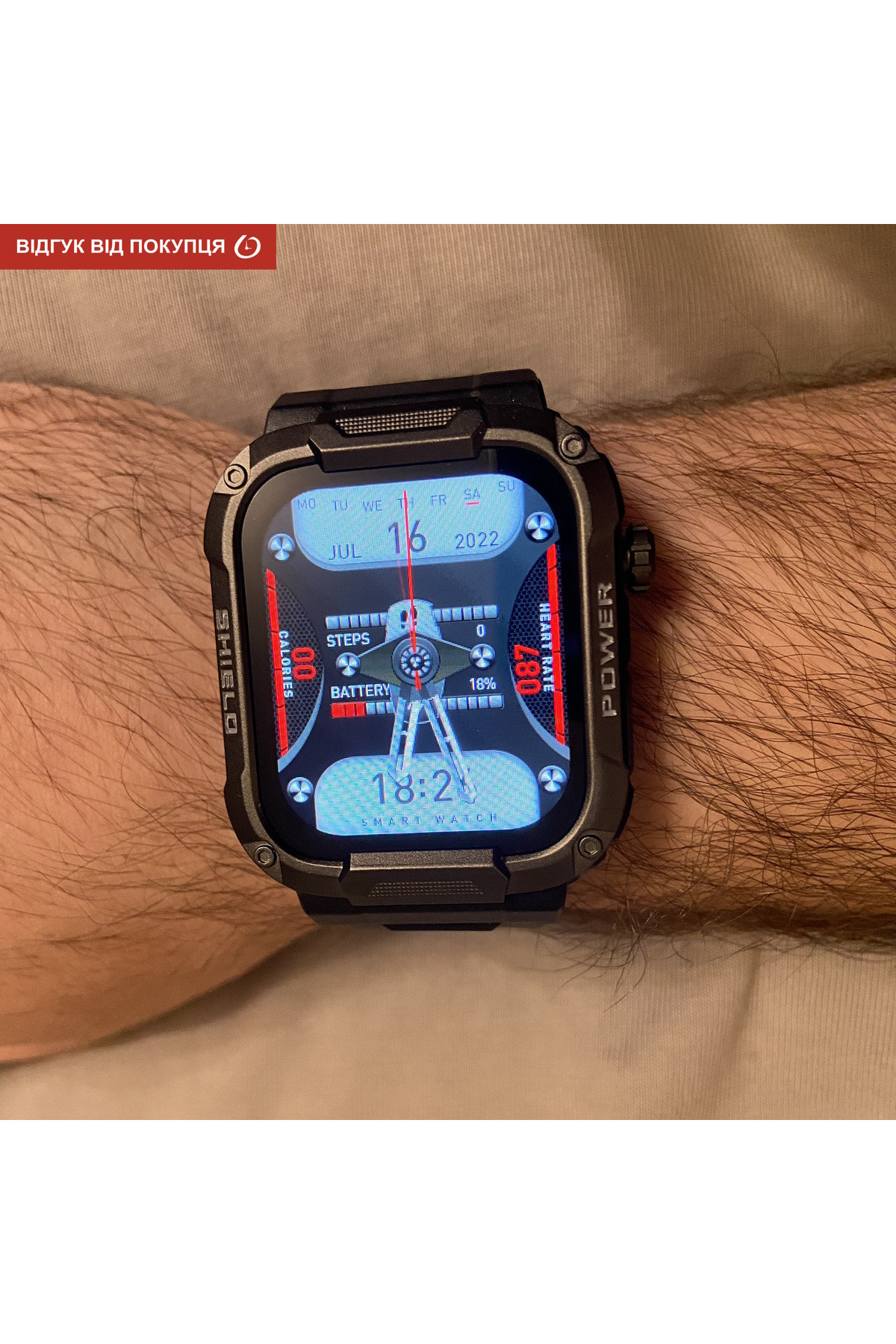 Смарт годинник  Smart Western Nano Black