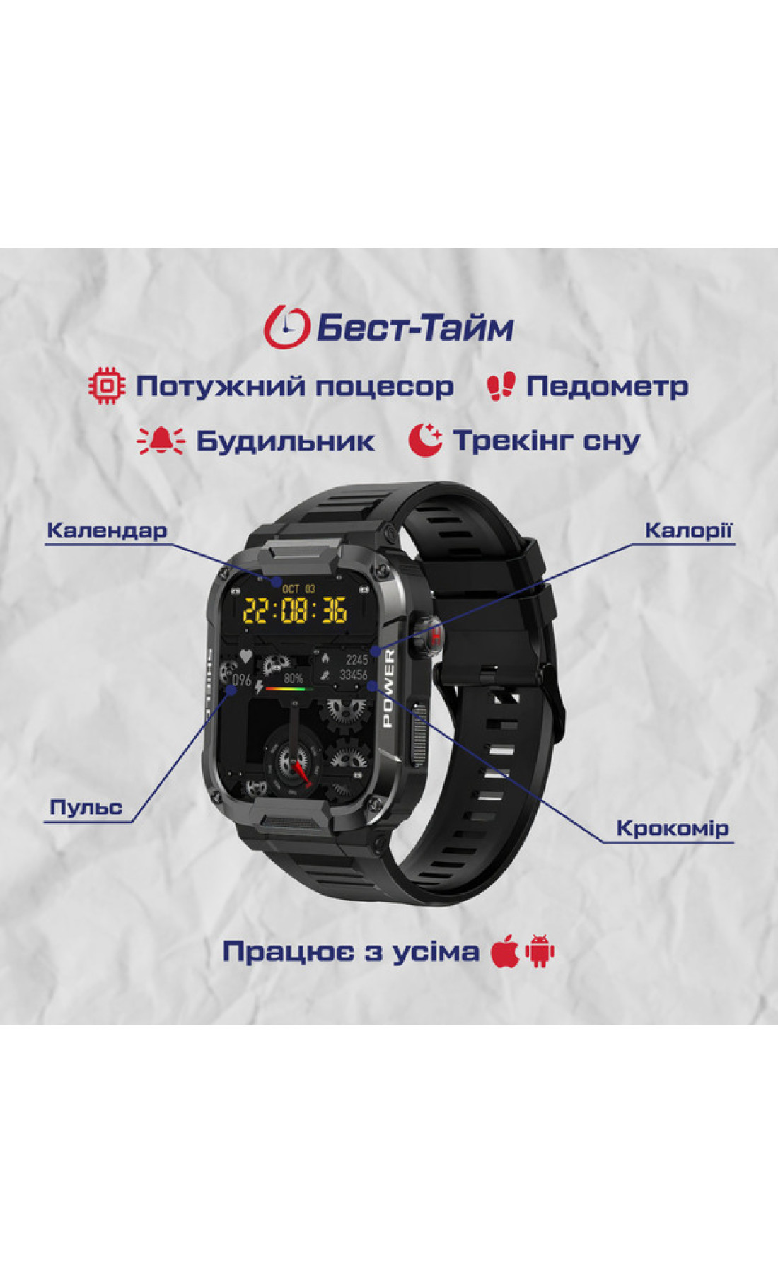 Смарт годинник  Smart Western Nano Black