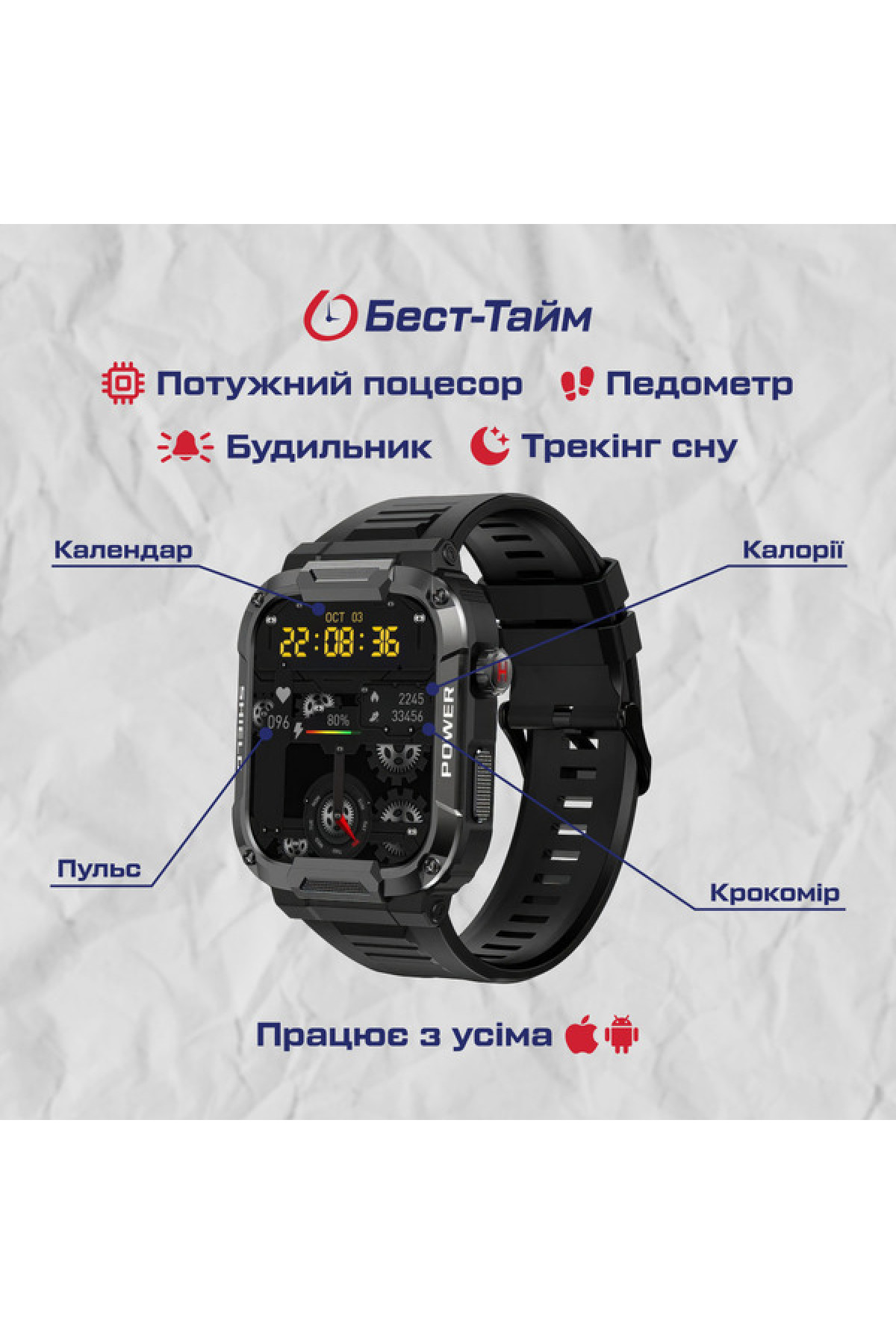 Смарт годинник  Smart Western Nano Black