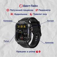 Смарт годинник  Smart Western Nano Black