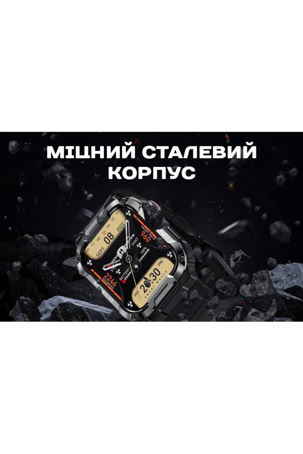 Смарт годинник  Smart Western Nano Black