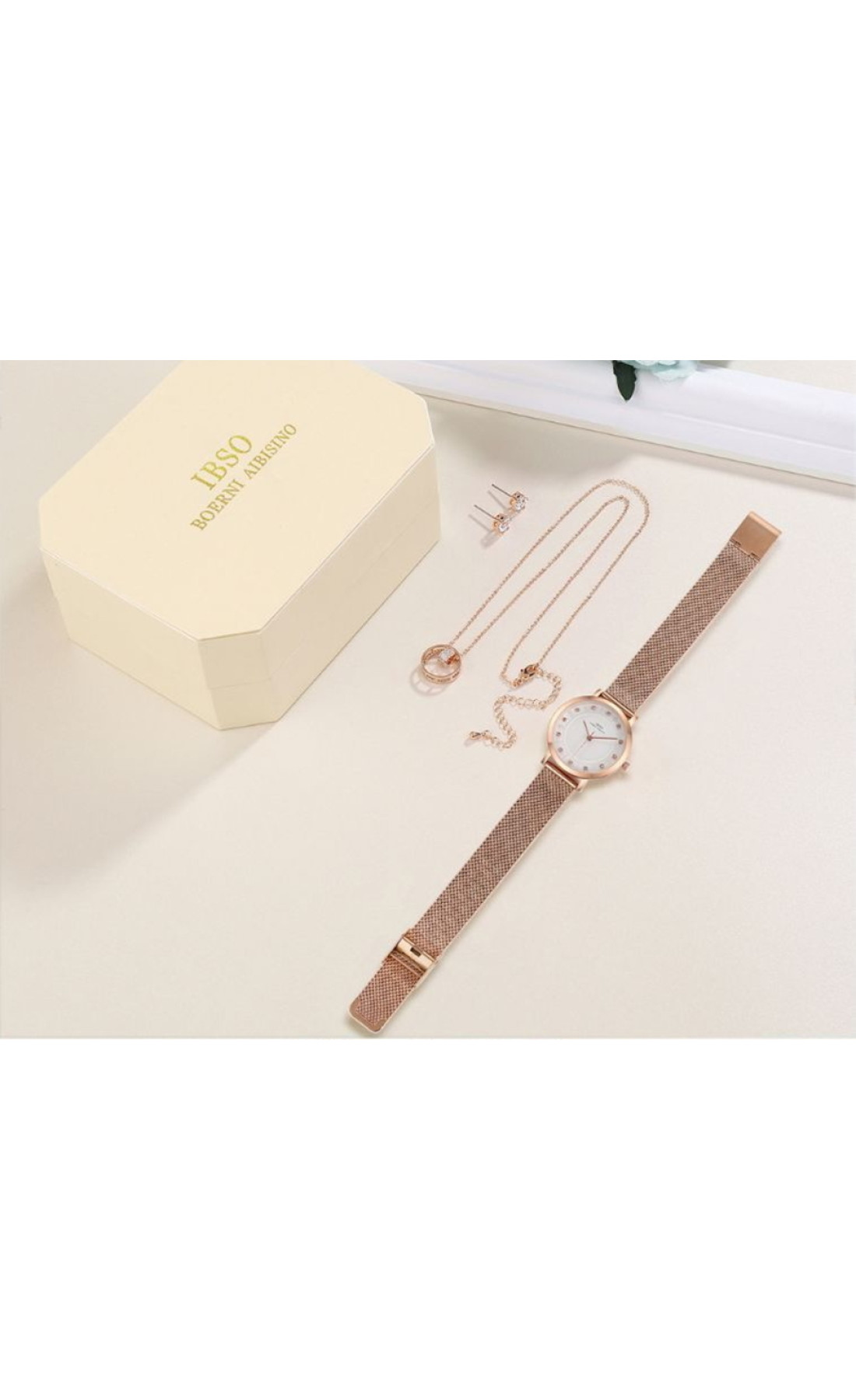 Жіночий годинник  Baosaili BOX IBSO