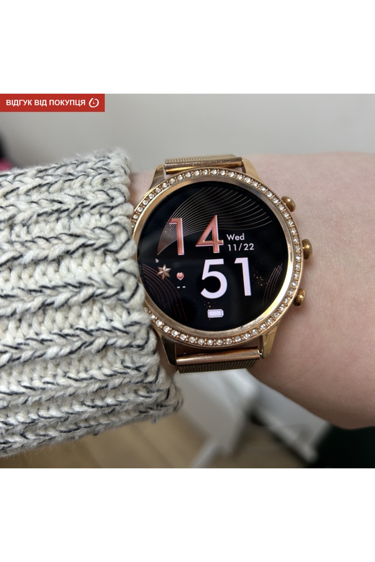 Смарт годинник  Smart IQ Girl Gold