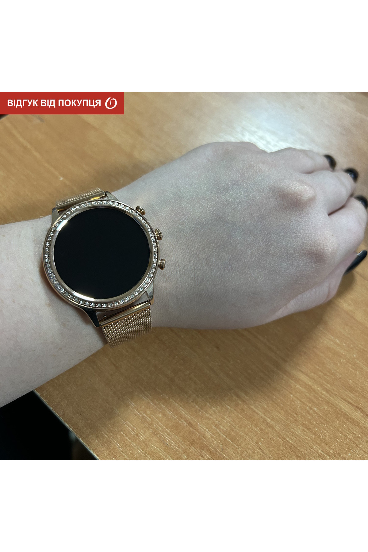 Смарт годинник  Smart IQ Girl Gold