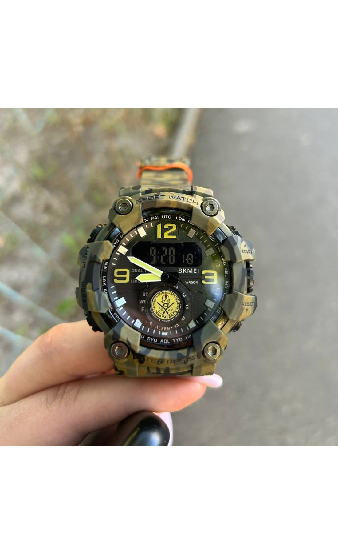 Чоловічий годинник  Skmei Brave з Вашим ЛОГО