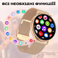 Смарт годинник  Smart Melisia Gold, 2 ремінці