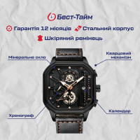 Чоловічий годинник  Crrju Faust